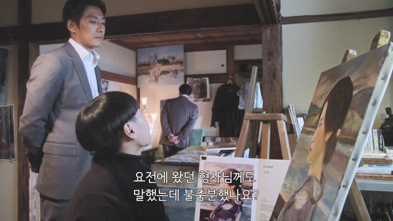 안 팔리는 화가의 역린을 건드린 댓가_3.jpg