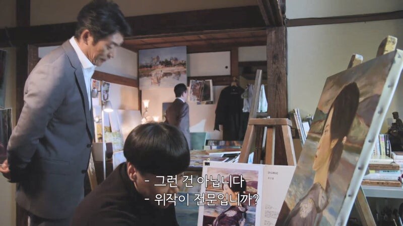 안 팔리는 화가의 역린을 건드린 댓가_4.jpg