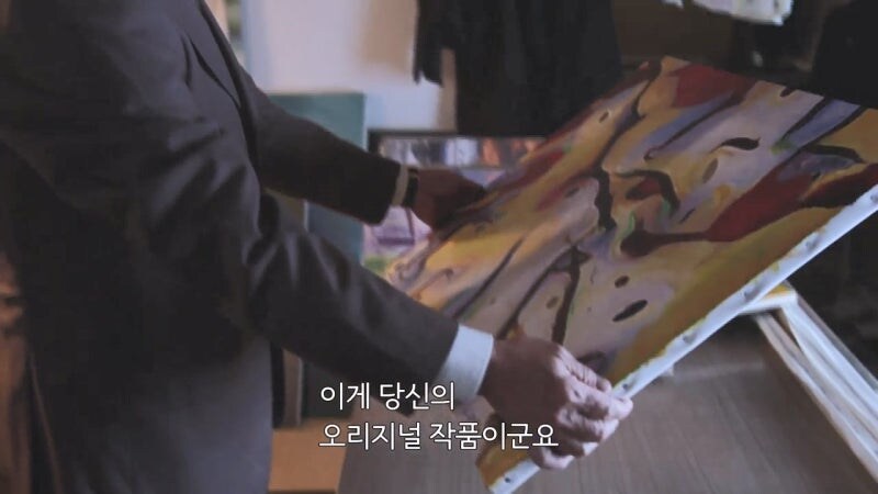 안 팔리는 화가의 역린을 건드린 댓가_11.jpg