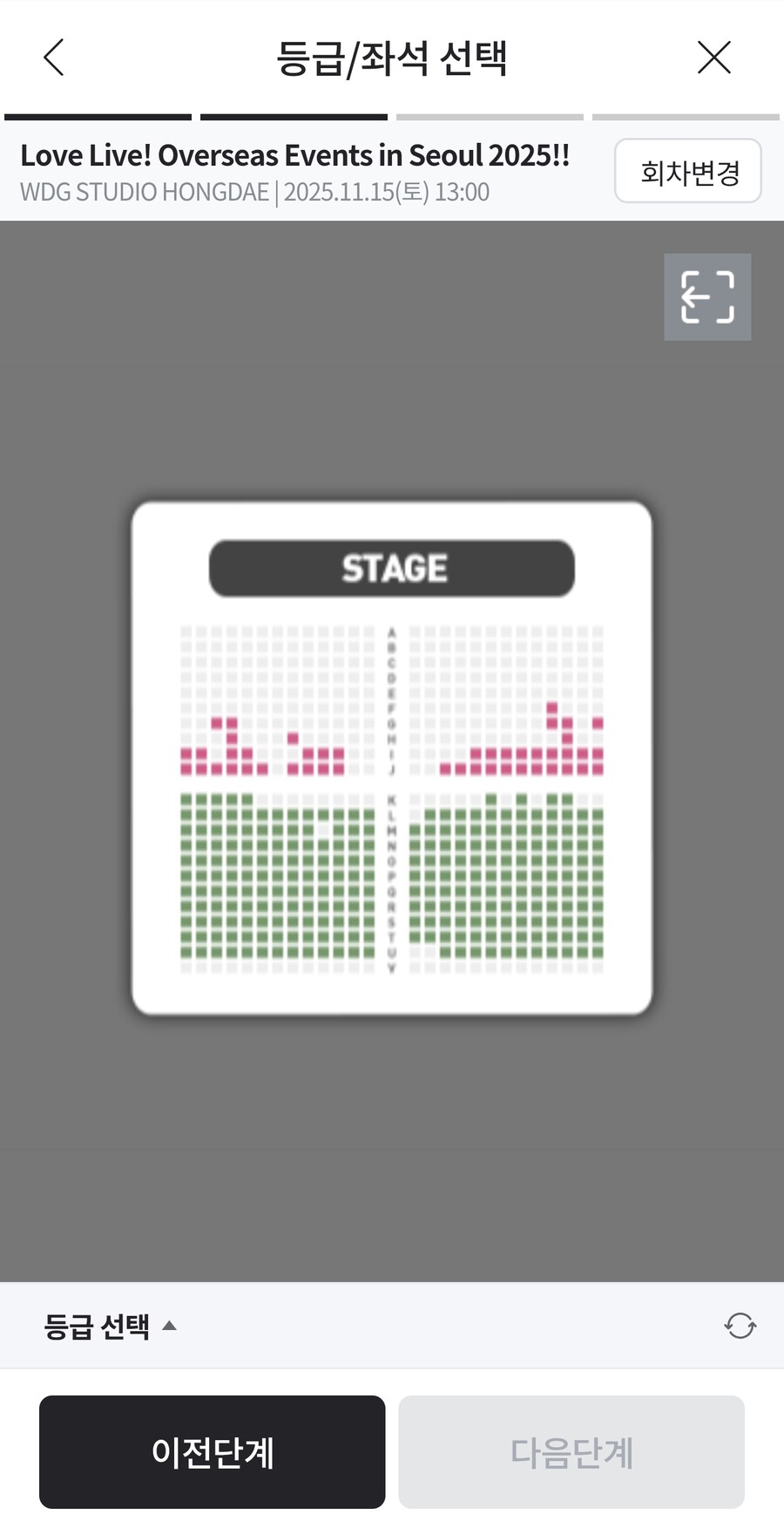 러브라이브! Overseas Events 서울 추가공연 예매 결과_3.png