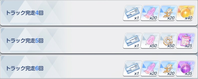오컬트 연구회 이벤트 훑어보기_15.png