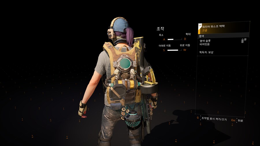 신규 가방 외형_1.png