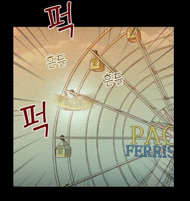 요즘 네이버 성인 웹툰 근황_4.png