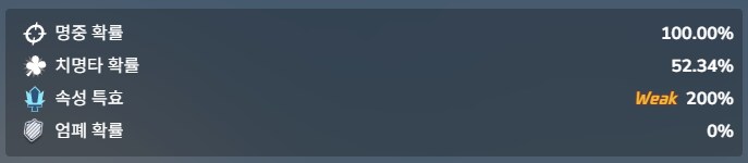 에리 & 카노에 톺아보기_12.png