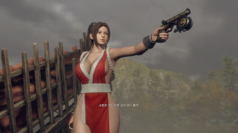 바이오하자드 4 RE_21.png