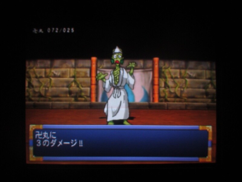 천외마경 II 만지마루 (2)_32.jpg