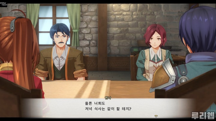 뉴스/겜툰_4.jpg