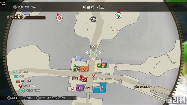 뉴스/겜툰_7.jpg