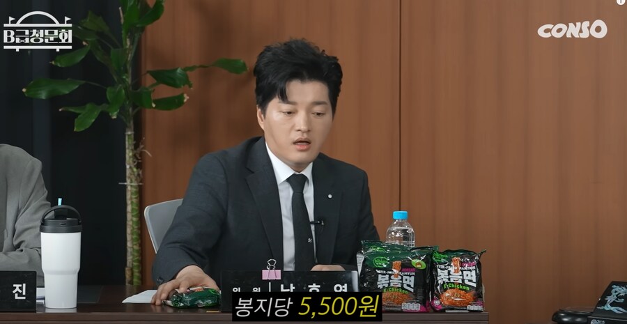 비비고 볶음면 순간 가격을 잘못들었나 했네