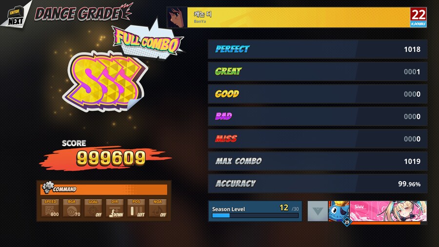 펌프) 끄앙ㅠ_1.png