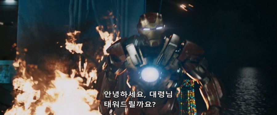 [MCU]슈트를 원하는 로디_4.jpg