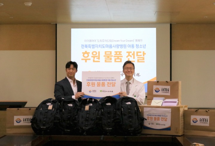 뉴스/겜툰_1.jpg