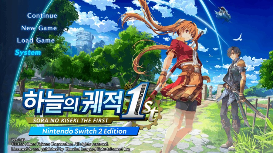 하늘의 궤적 the 1st 오프닝, 체험판 배포, NS2 에디션 대응 결정_1.png