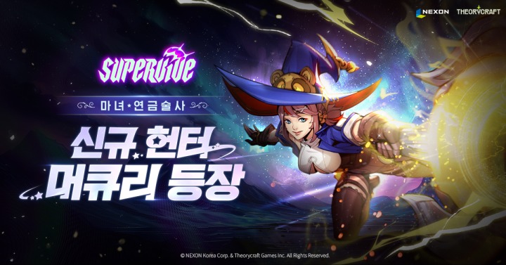 뉴스/겜툰_1.jpg
