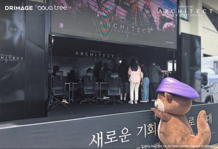 뉴스/겜툰_1.jpg