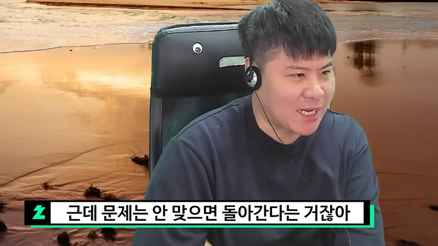유튜브) 위고비 안맞으면 원래체중으로 돌아간다는데 뭐하러 맞음?_1.png