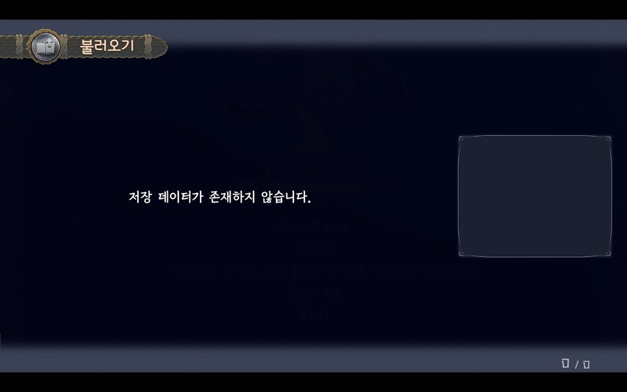뭐가 문제인거여_3.jpg