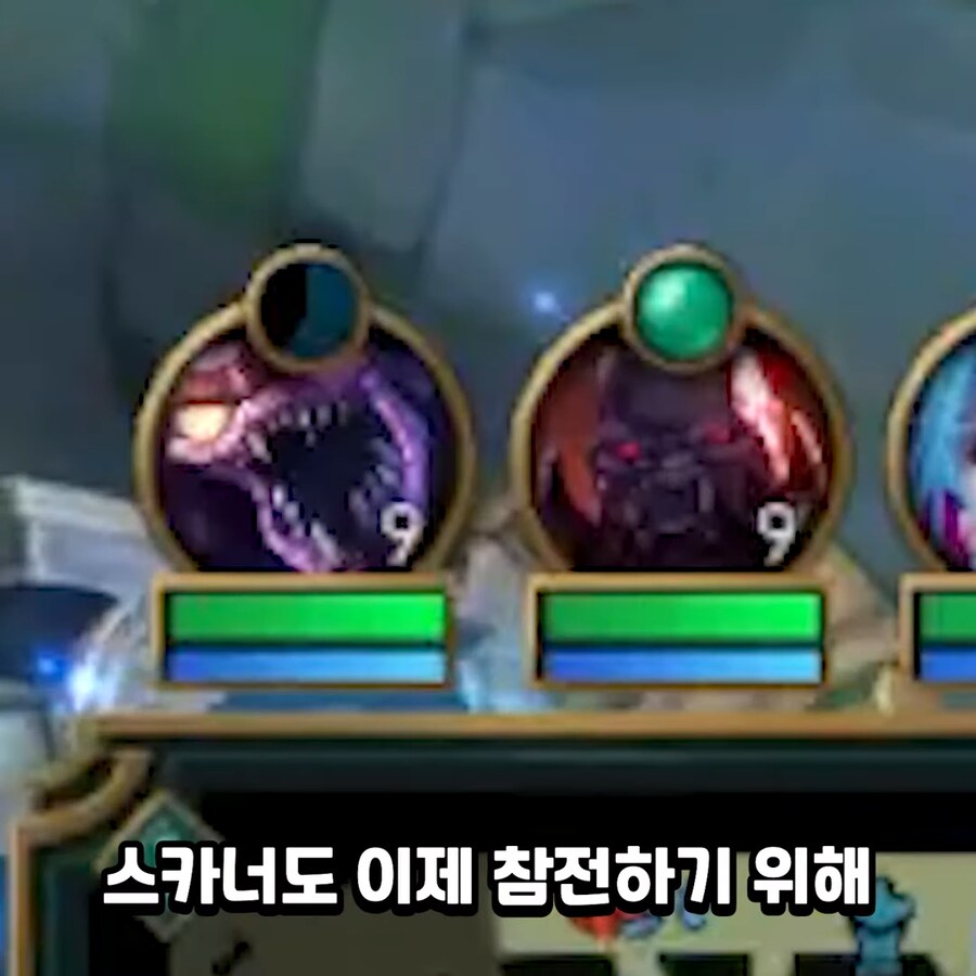 유튜브) 게임하다 말 끝에 억지로 노 붙이는 애들 특징_14.png