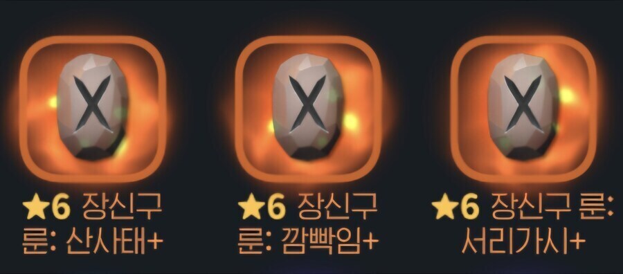 마비m) 법사 평 보려고 기웃거리는데_1.jpg