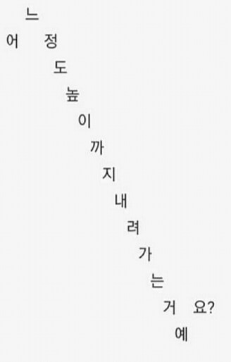 존윅) 솔직히 4편에서 좀 에바라고 느낀 장면_1.png