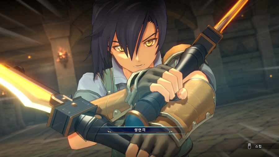 [궤적] 하늘의 궤적 1st 체험판 잠깐 해봤는데_9.jpg