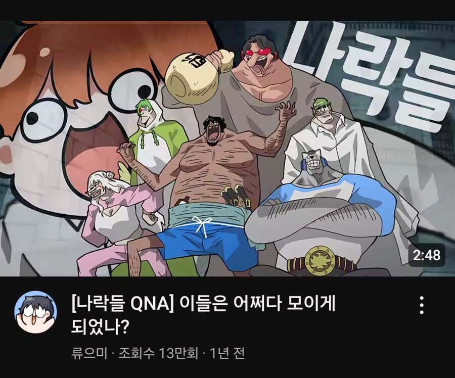 ㅇㅇㄱ) 애네 터져나가는거 보니까_1.jpg