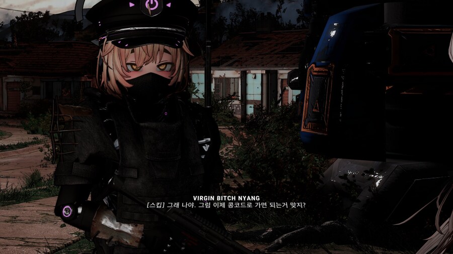 폴아웃4,모드) 새회차 시작_3.jpg