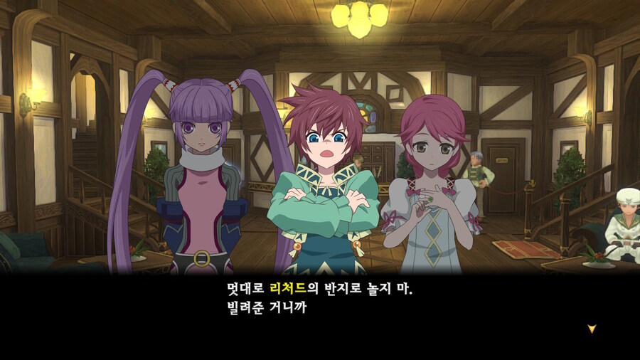 테일즈 오브 그레이세스 F -『 1 』_40.jpg