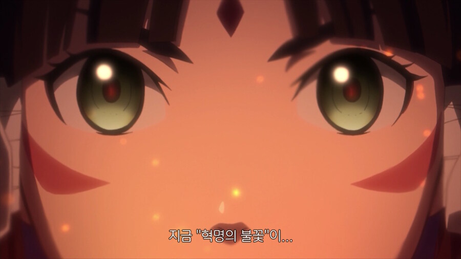 역전재판 6 - 『 1 』_3.jpg