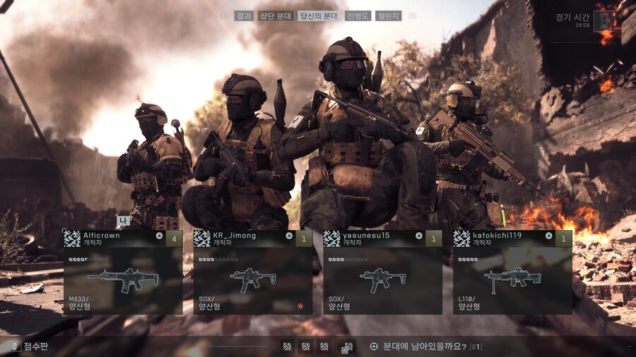 배틀필드 6 - 오픈베타_26.jpg