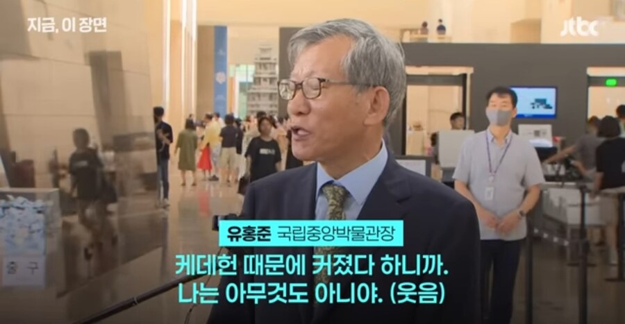 케이팝)감독때문에 힘들다는 피해호소인_3.jpg