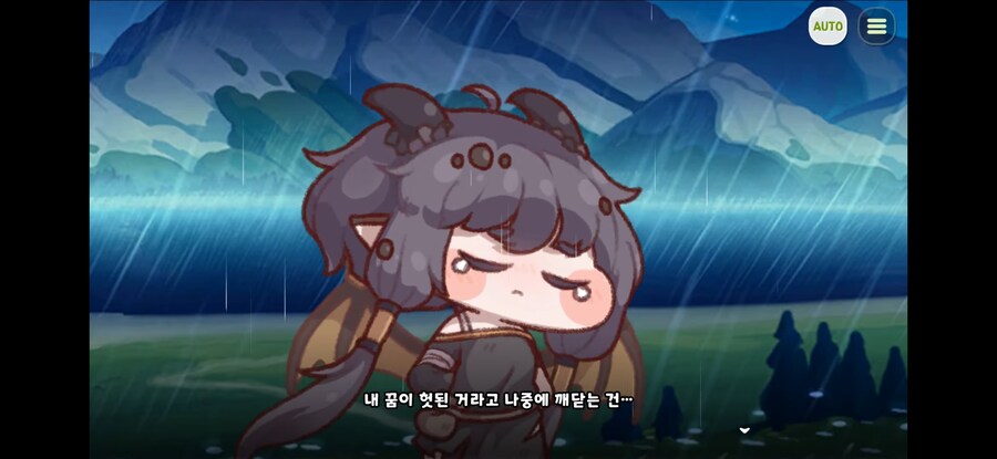 트릭컬)끼디융 울지마ㅠㅜㅜㅜㅜㅜ_4.jpg