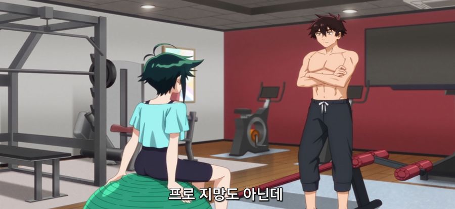 [시운지가의 아이들] 오빠 트레이너_11.jpg