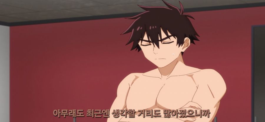 [시운지가의 아이들] 오빠 트레이너_14.jpg