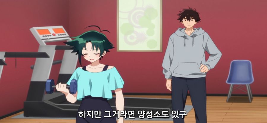[시운지가의 아이들] 오빠 트레이너_24.jpg