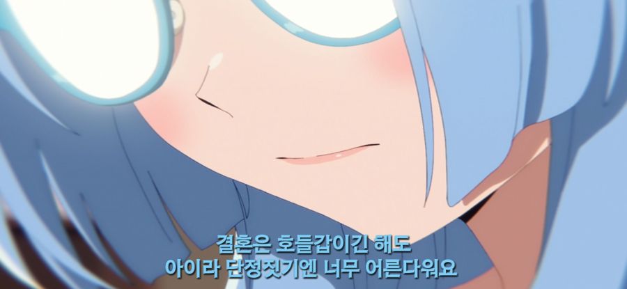 [시운지가의 아이들] 오빠 트레이너_36.jpg