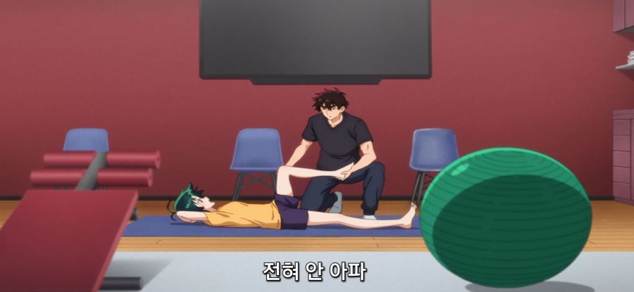 [시운지가의 아이들] 오빠 트레이너_39.jpg
