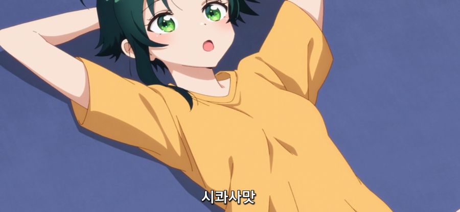 [시운지가의 아이들] 오빠 트레이너_43.jpg