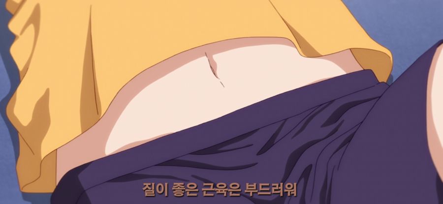 [시운지가의 아이들] 오빠 트레이너_45.jpg