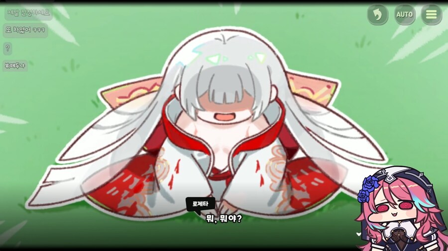 수녀님 본인은 몰랐겠지만_1.jpg