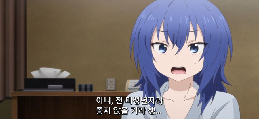 [갑자기 여행]] 음주 중독의 원인_3.jpg