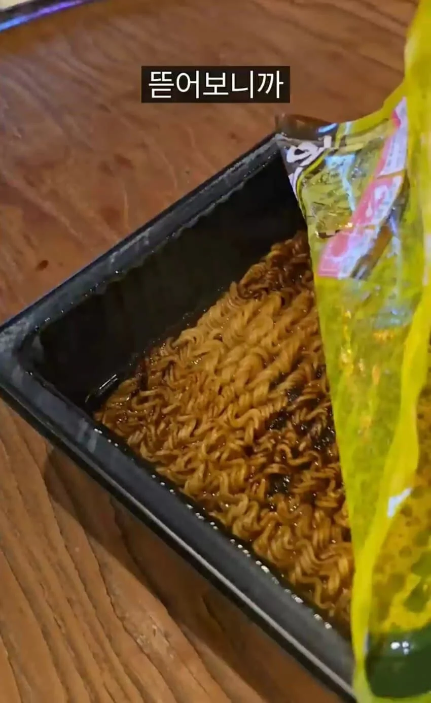 4500원 즉석 짜장면 자판기_6.webp