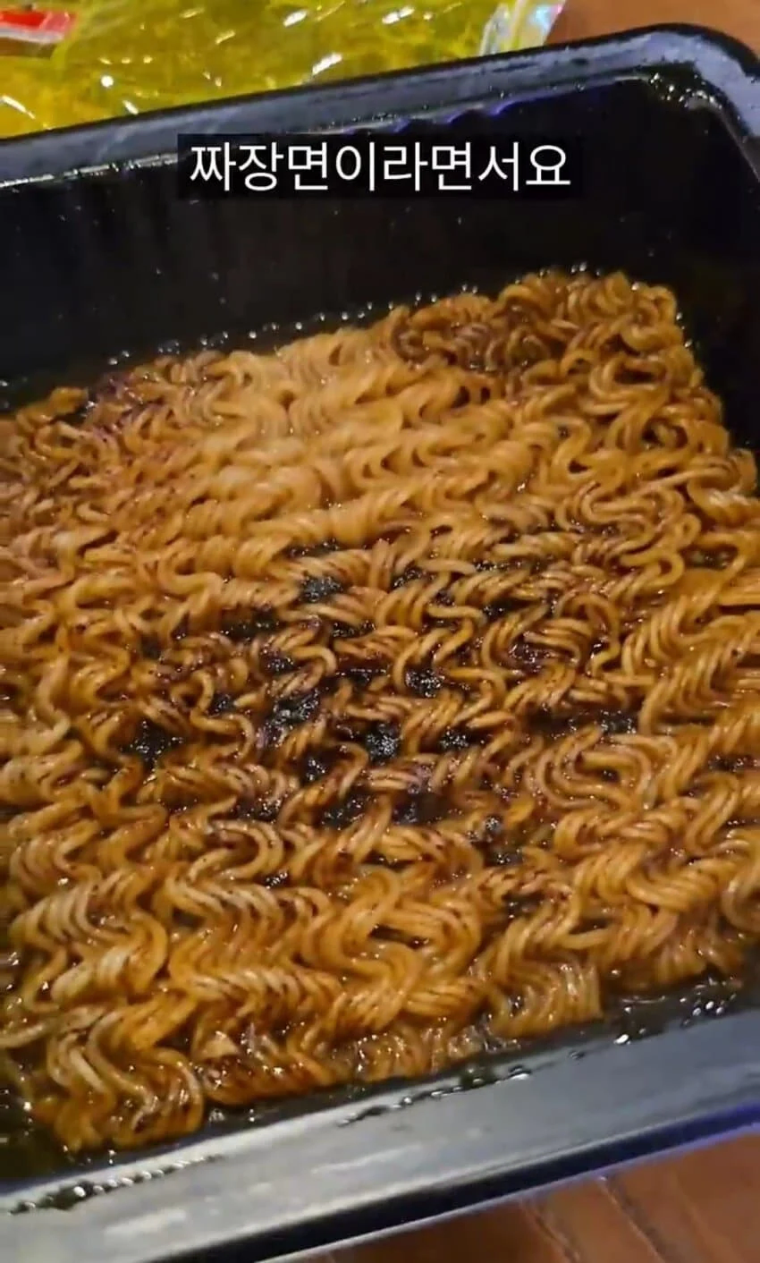 4500원 즉석 짜장면 자판기_8.webp