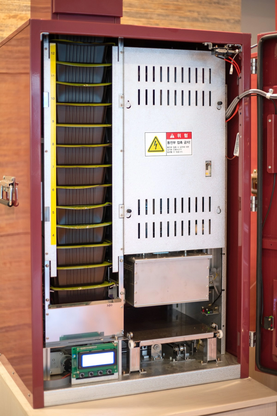 4500원 즉석 짜장면 자판기_9.webp