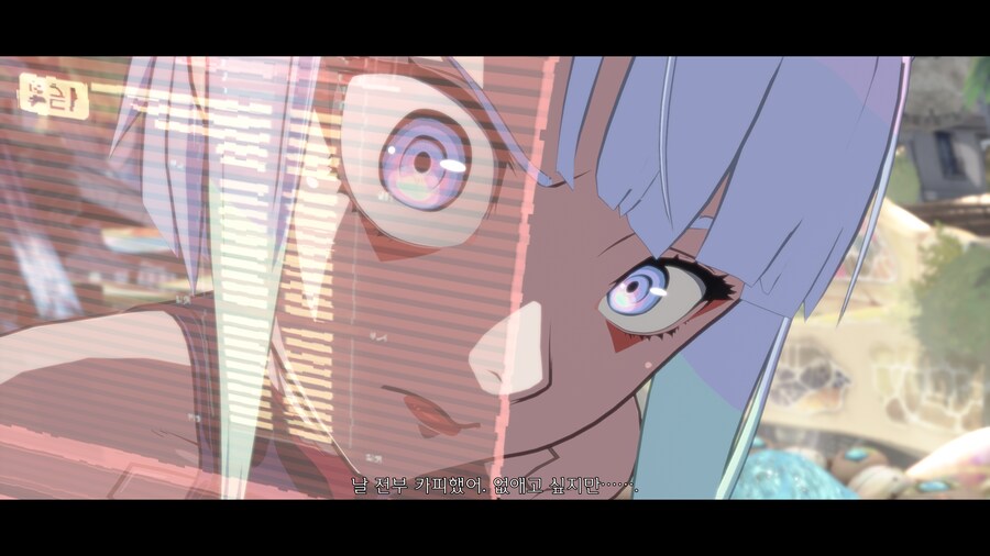 길티기어 루시_13.png