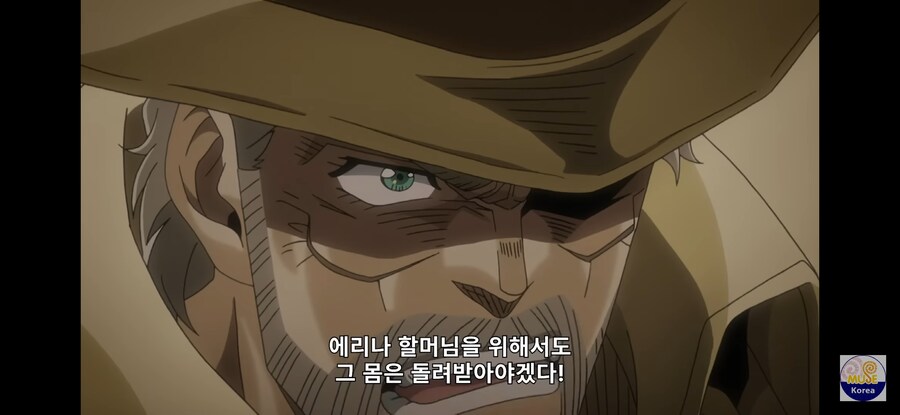 죠죠) 오리지널 씬인데 DIO가 더 추해진 장면
