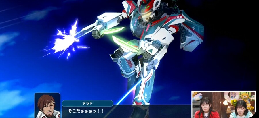 슈퍼로봇대전 Y. 마크로스 정보국 선행 플레이 이미지_16.jpg