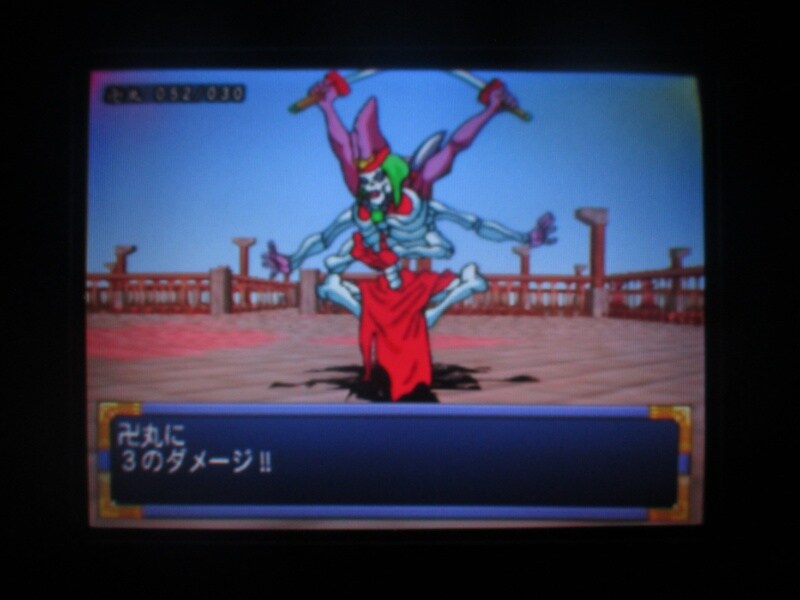 천외마경 II 만지마루 (3)_28.jpg