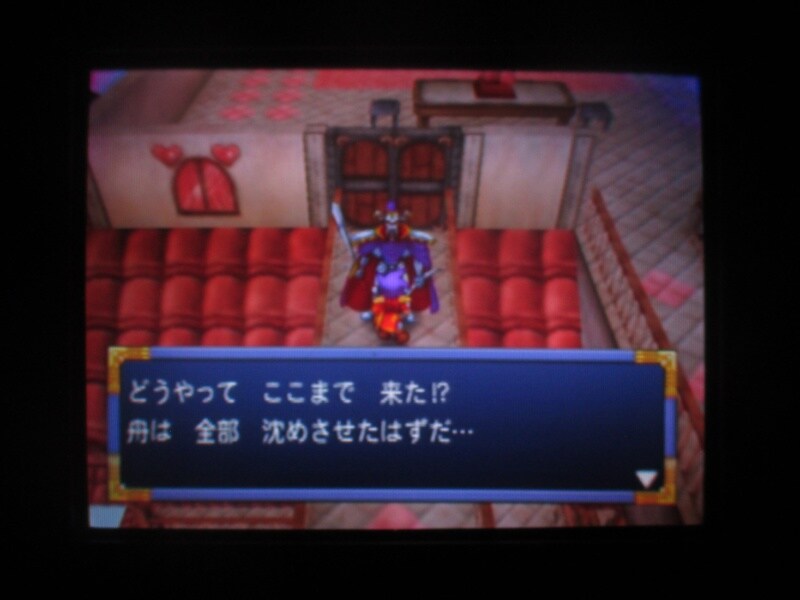 천외마경 II 만지마루 (3)_29.jpg