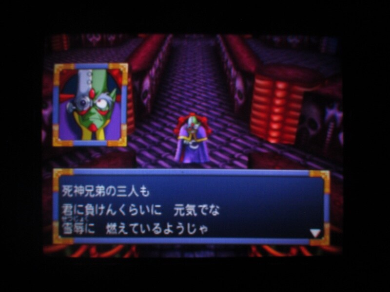 천외마경 II 만지마루 (3)_36.jpg